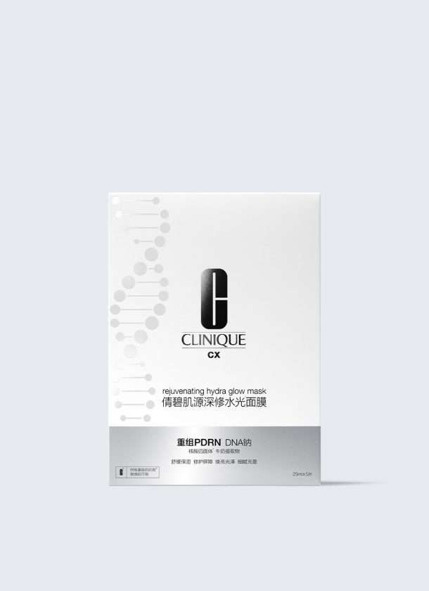 cxrejuvenatingmask