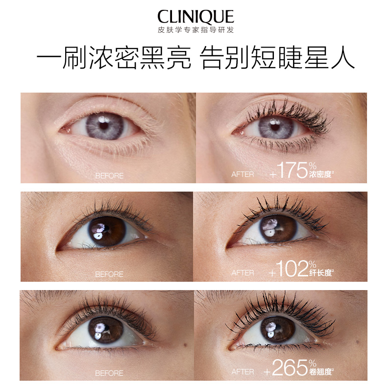 LASH POWER HIGH-FI FULL VOLUME MASCARA