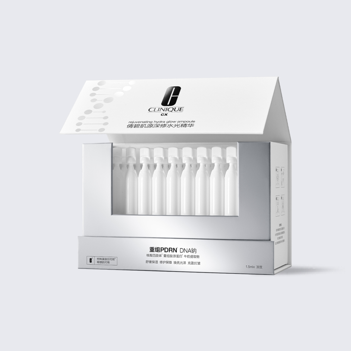 cx ampoule