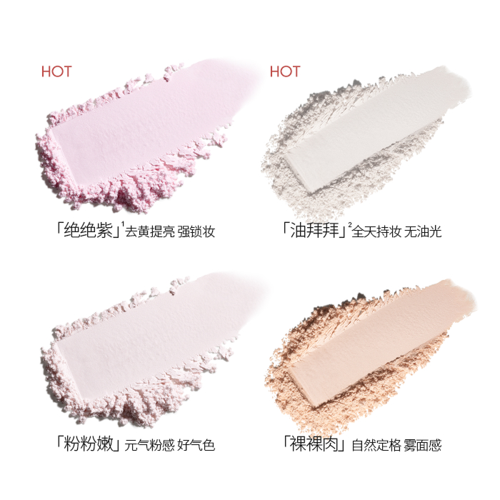 Studio Fix Pro Set + Blur Weightless Loose Powder