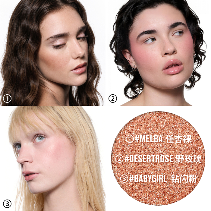 Skinfinish Colourstruck Blush