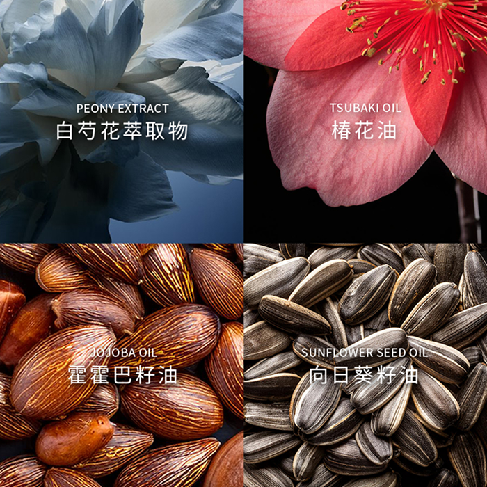 魅可清透焕颜净妆油
