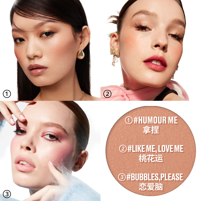 Mineralize Blush