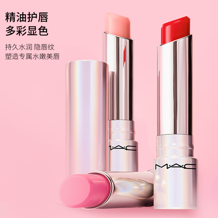 GLOW PLAY LIP BALM-WN