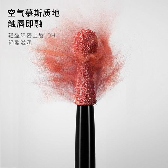 Powder Kiss Lip + Cheek Mousse