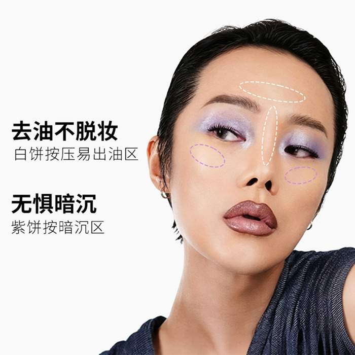 STUDIO FIX PRO SET + BLUR PRESSED POWDER DUO