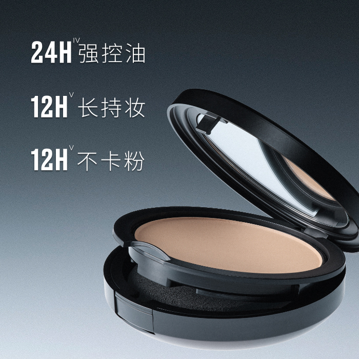 New Studio Fix Powder Plus Foundation