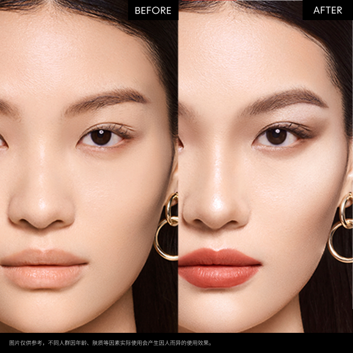 SCULPT & GLOW DUO-DOUBLE