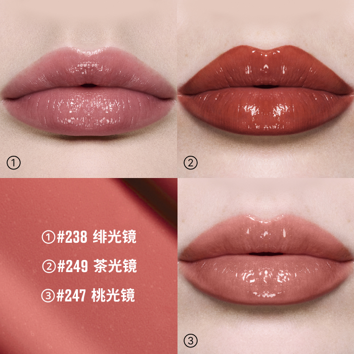 Lipglass Cushion High-Pigment Oil