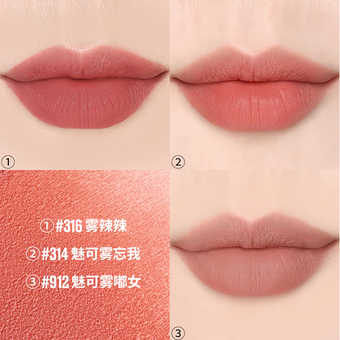 Powder Kiss Hazy Matte Lipstick