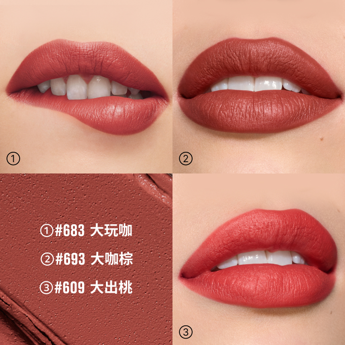 MACXIMAL SILKY MATTE LIPSTICK