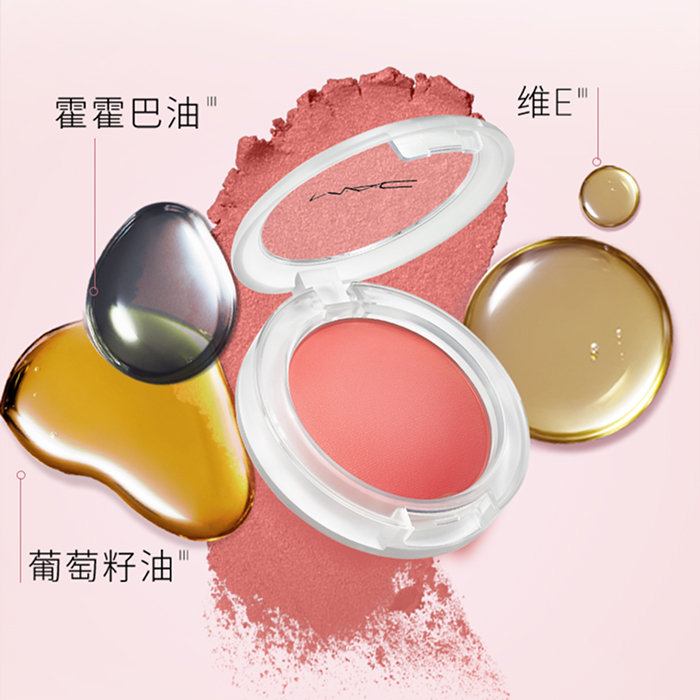 Glow Play Cushiony Blush