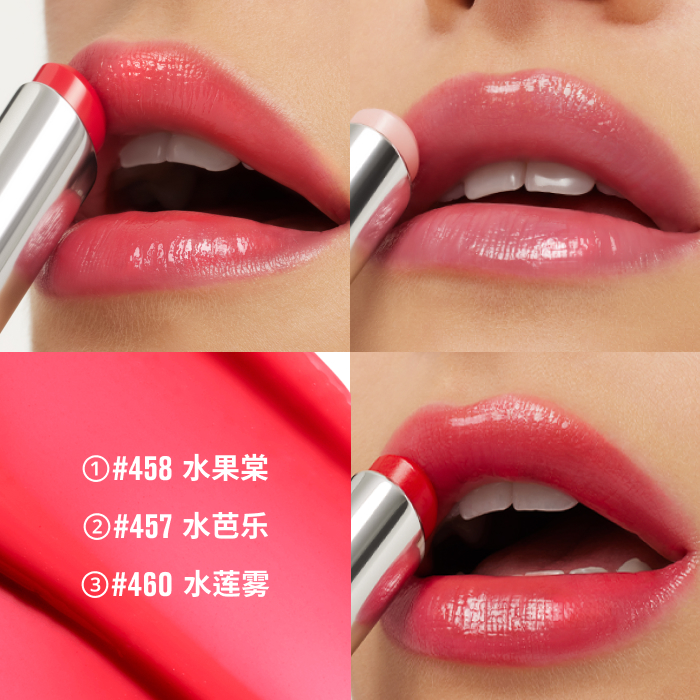 GLOW PLAY LIP BALM-WN