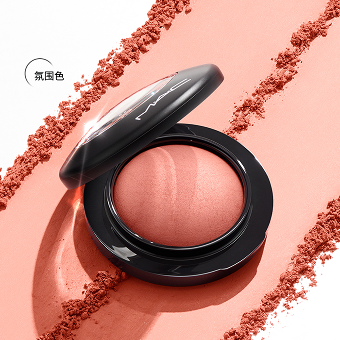 Mineralize Blush