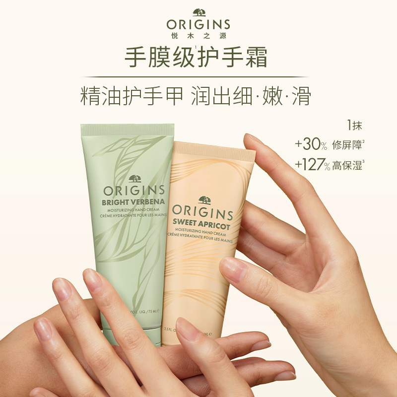 植愈修护