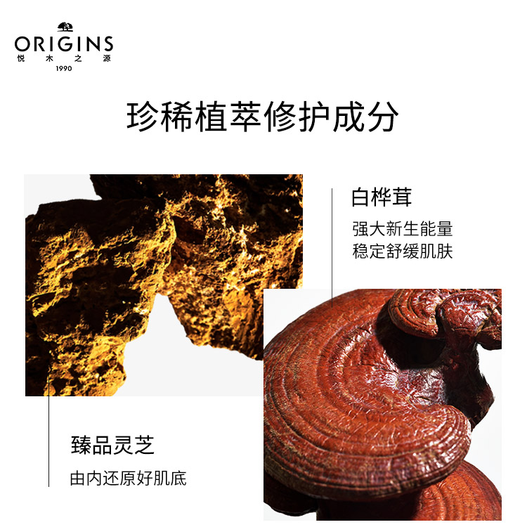 强韧滋养