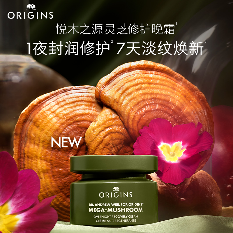 维稳修护