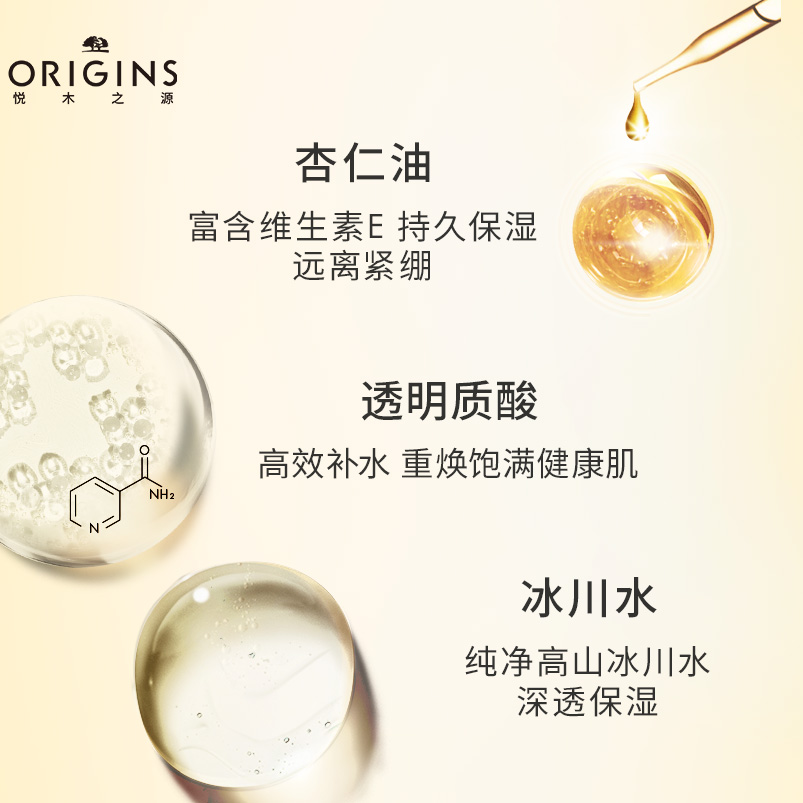 10分钟救急