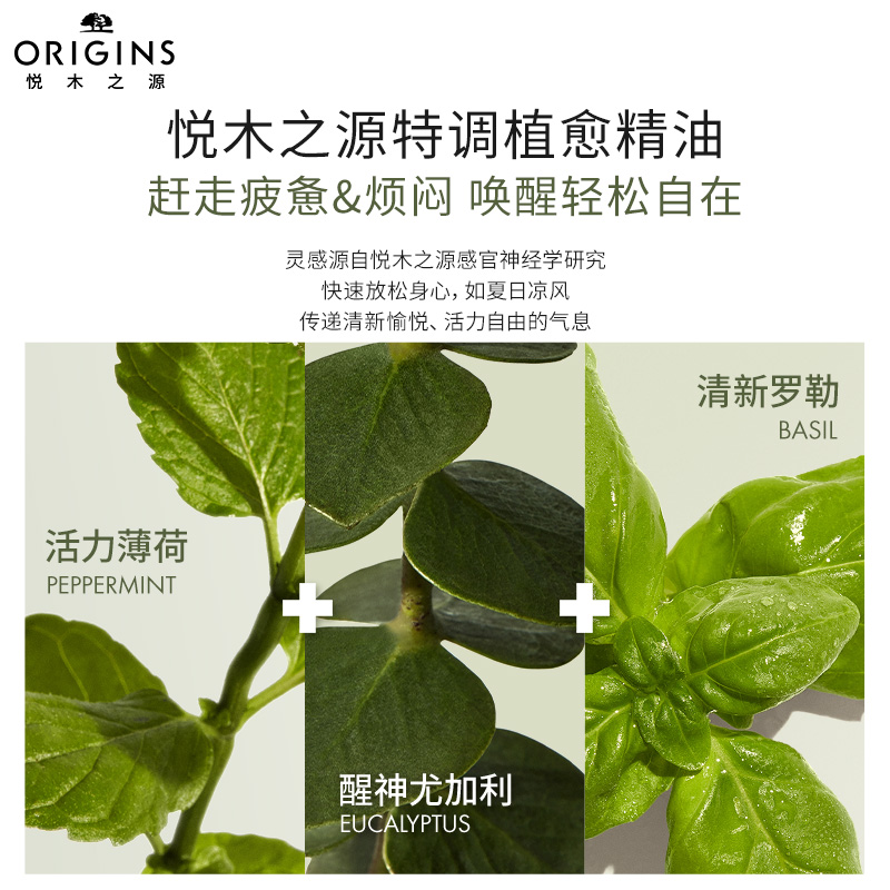 心静自然凉